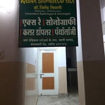 Lab view 7