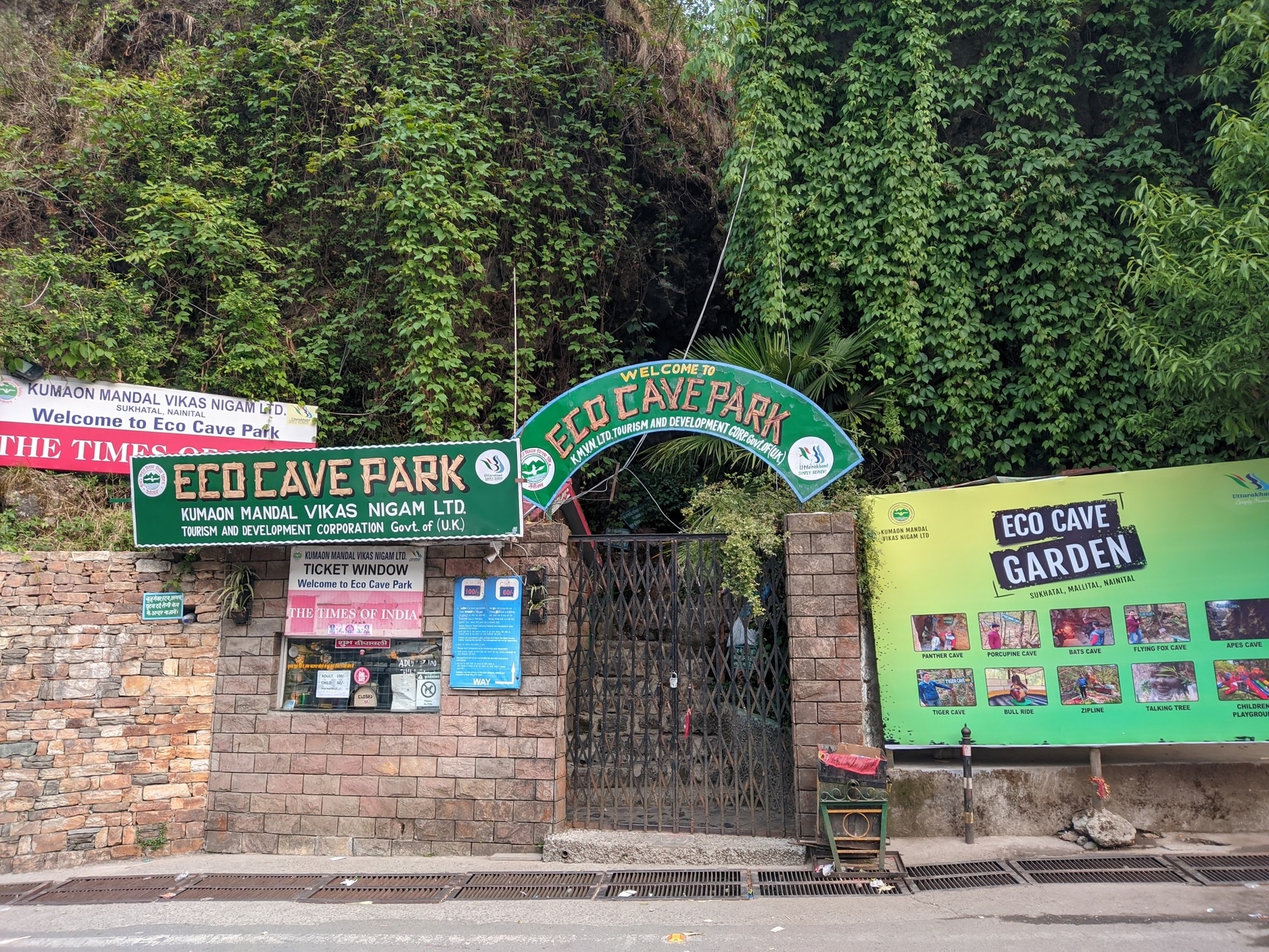 eco cave garden