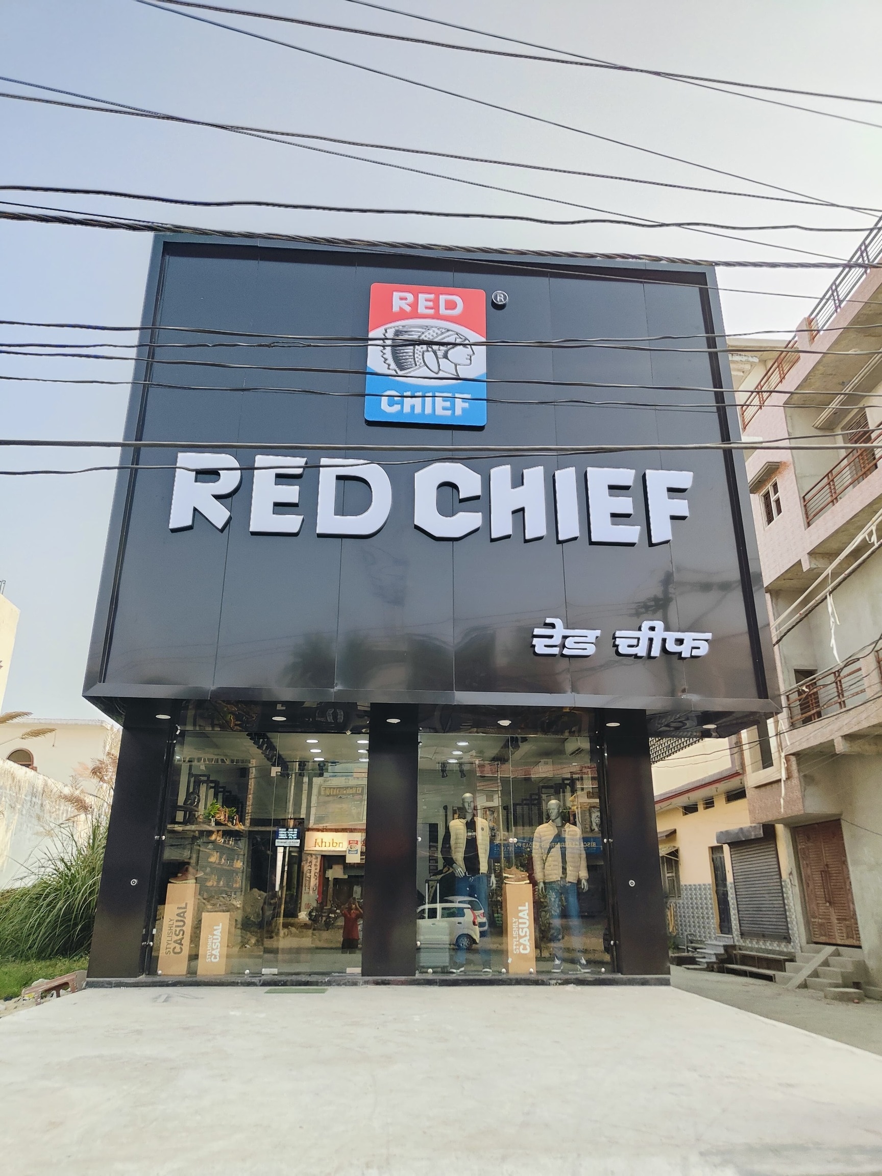 red chief store near me