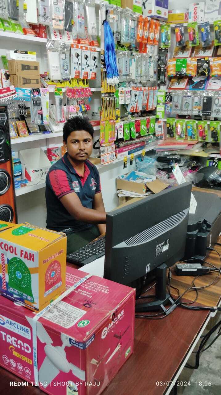 Dubsi Computer Baishya Digital Computer Studio in Nichalamari, Nalbari - Best Computer ...
