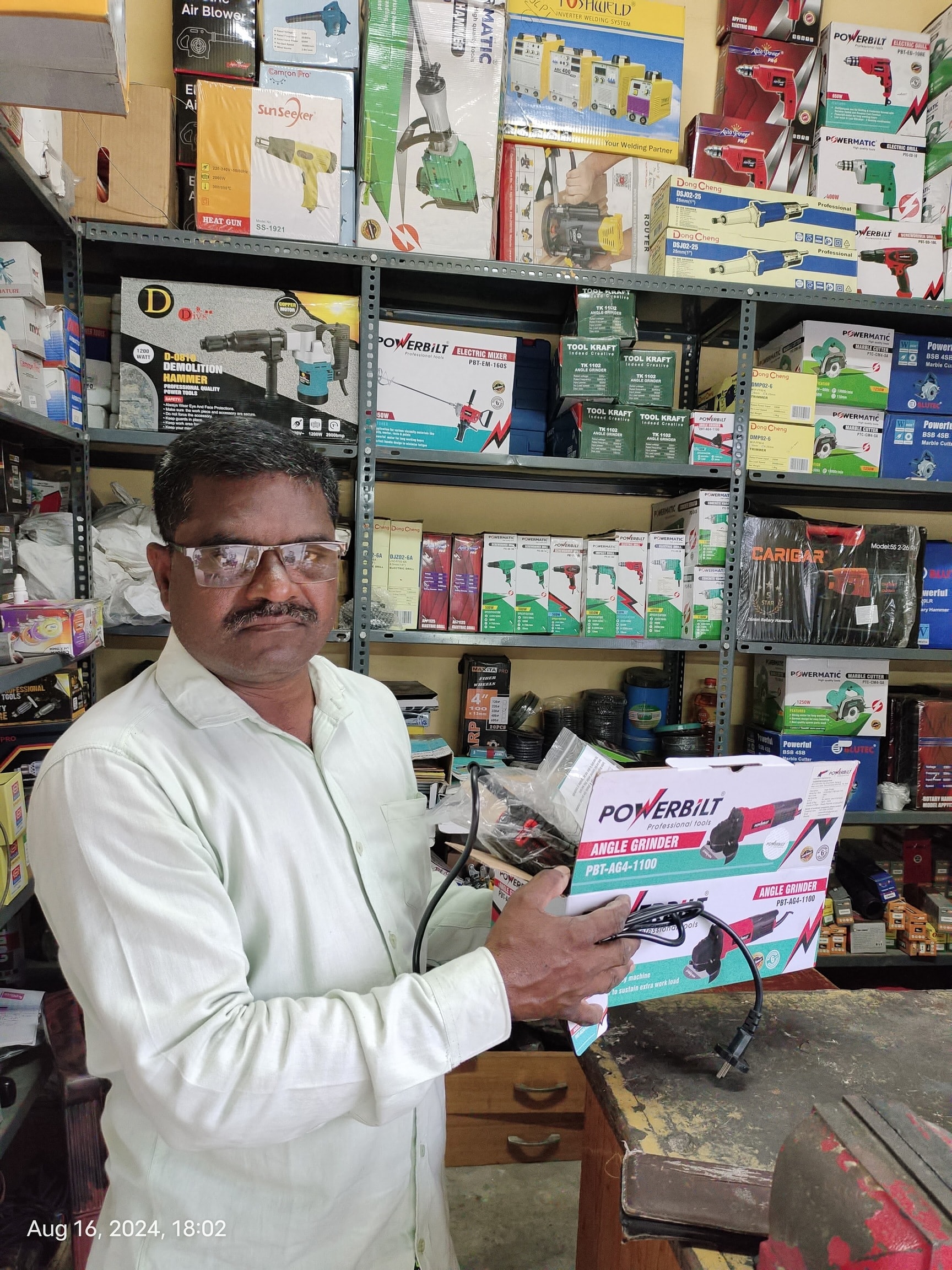 Sri Laxmi Power Tools in Bhuvanagiri, Nalgonda - Best Power Tool ...