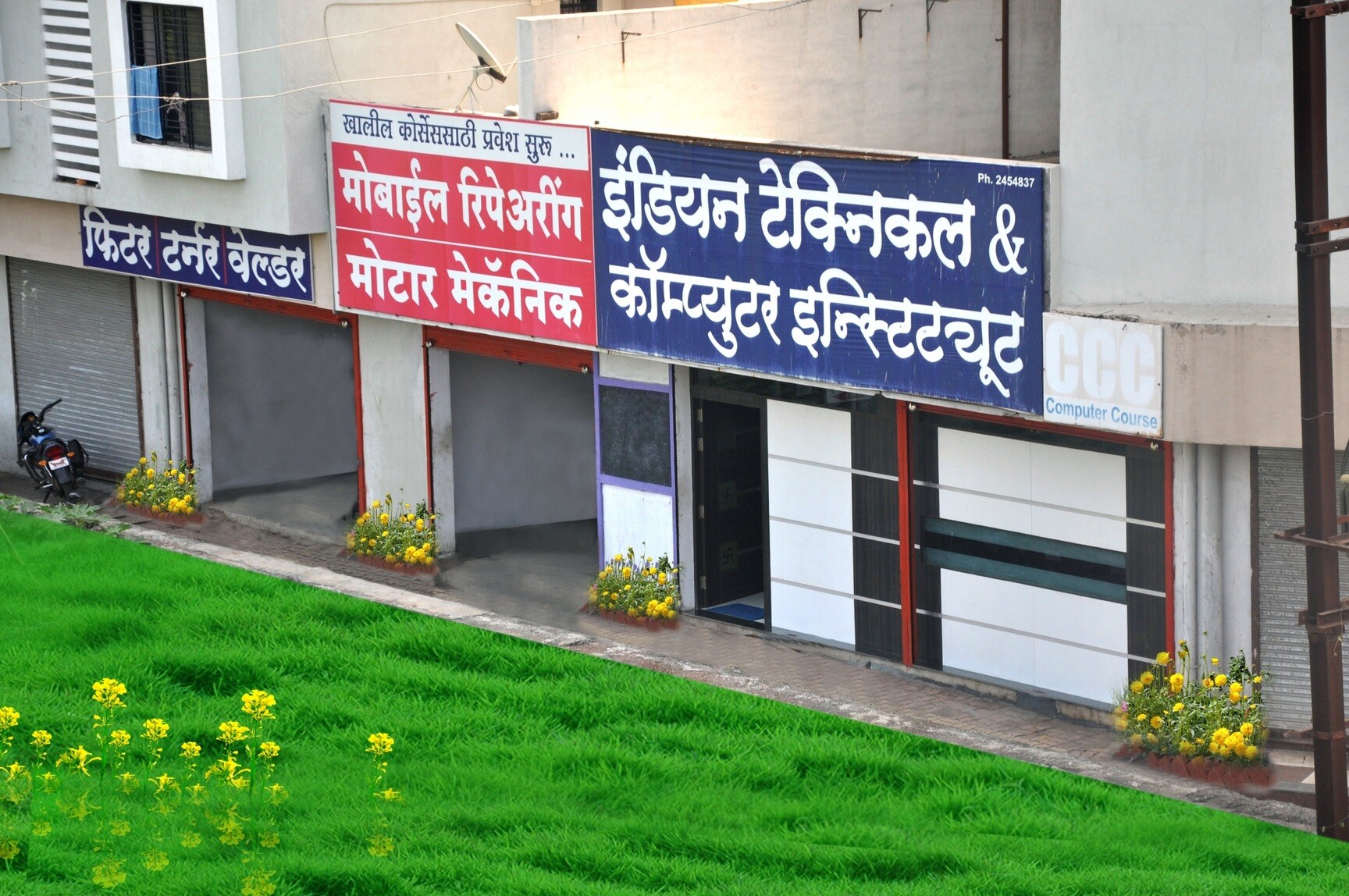 Unique Computer in Palse,Nashik - Best Computer Training Institutes ...
