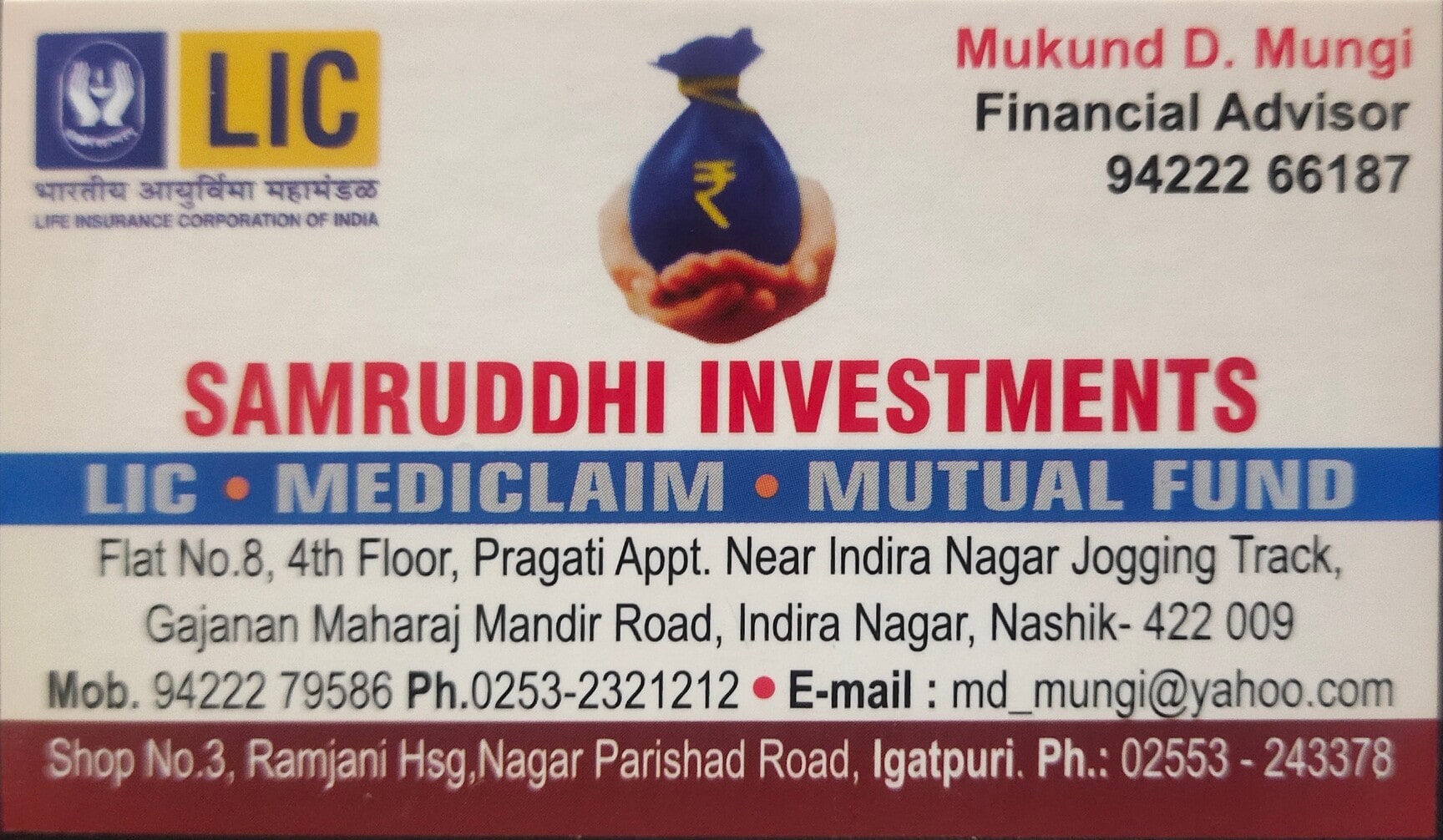 Top Mediclaim Agents Star Health in Jail Road Eklahara, Nashik - Best ...