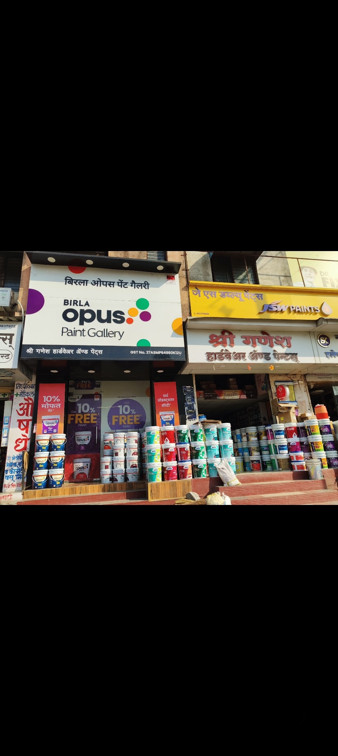 JSW Paints Price Starting From Rs Find Verified Sellers in - Main Image