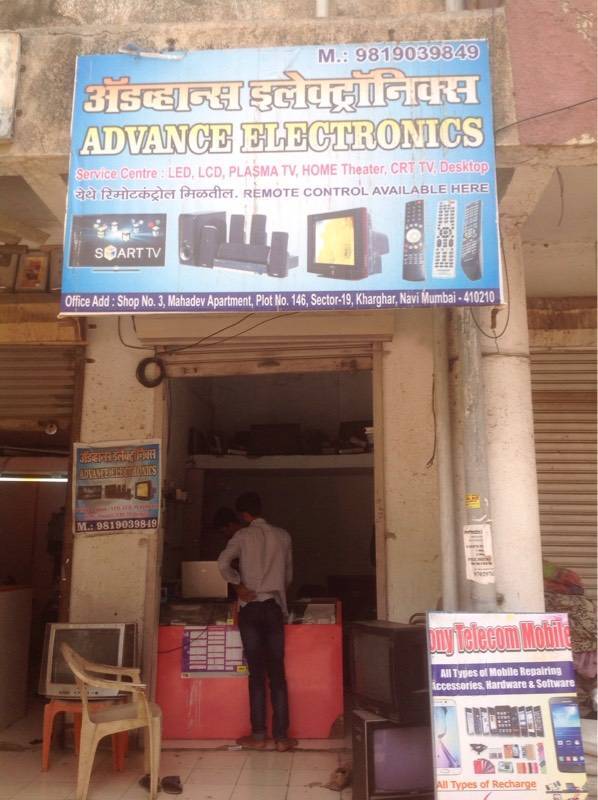 Picture of Local TV Listings, TV Schedules and TV Guides | TV Passport