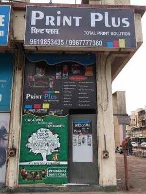 Print Plus in Kharghar Sector 7, Navi Mumbai - Best Printing Services ...