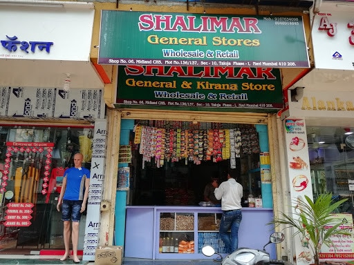 Bitter Gourd Oil in Ahmedabad Pure, Organic, Nutrient-Rich