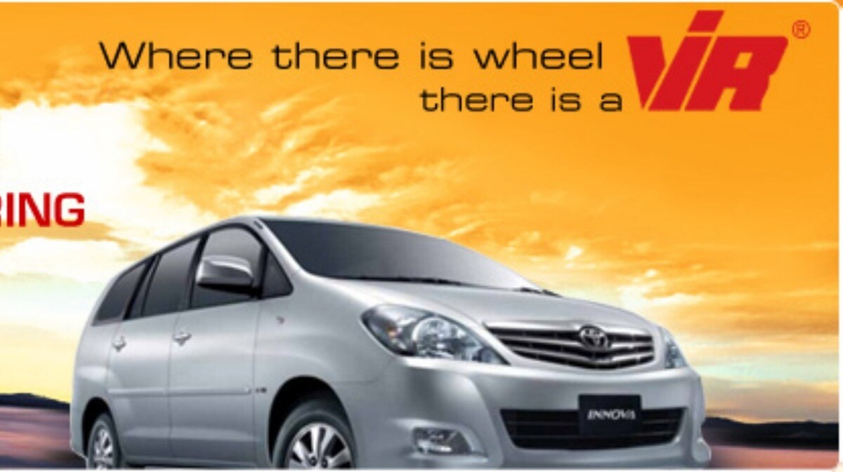 Track Control Arm Price Starting From Rs 400/Pc Find Verified - Main Image