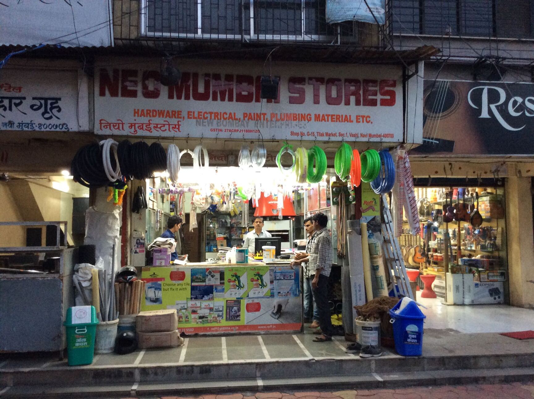 Neo Mumbai Stores in Vashi, Navi Mumbai - Best Waterproofing Material ...