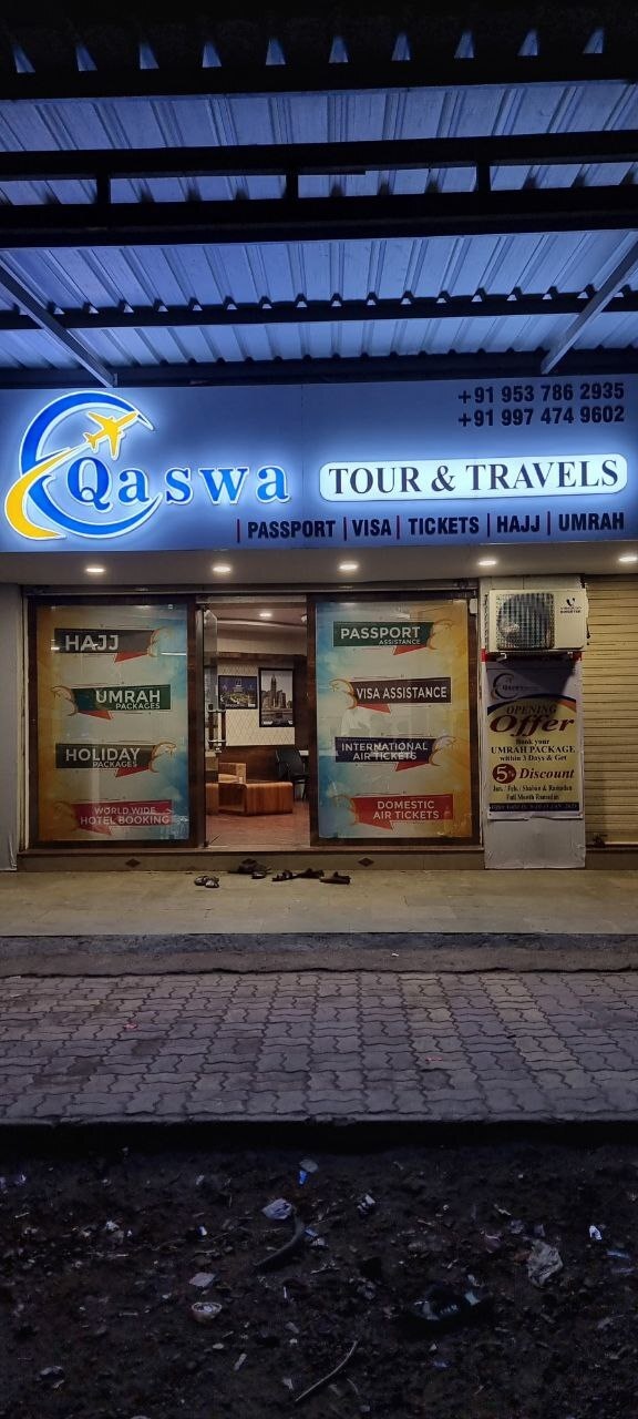 Veer Travel Agency In Panch Hatdi Navsari Best Travel Agents Near Me veer-travel-agency-in-panch-hatdi-navsari-best-travel-agents-near-me