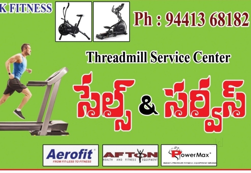 Motorized Treadmill Aerofit Treadmill Service Aerofit Treadmill