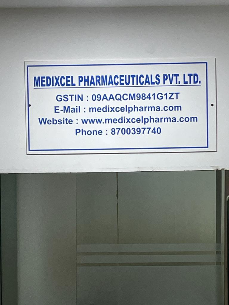 Medixcel Pharmaceuticals Pvt Ltd in Noida Sector 63 Block H, Noida - Best  Pharmaceutical Dealers in Noida - Justdial