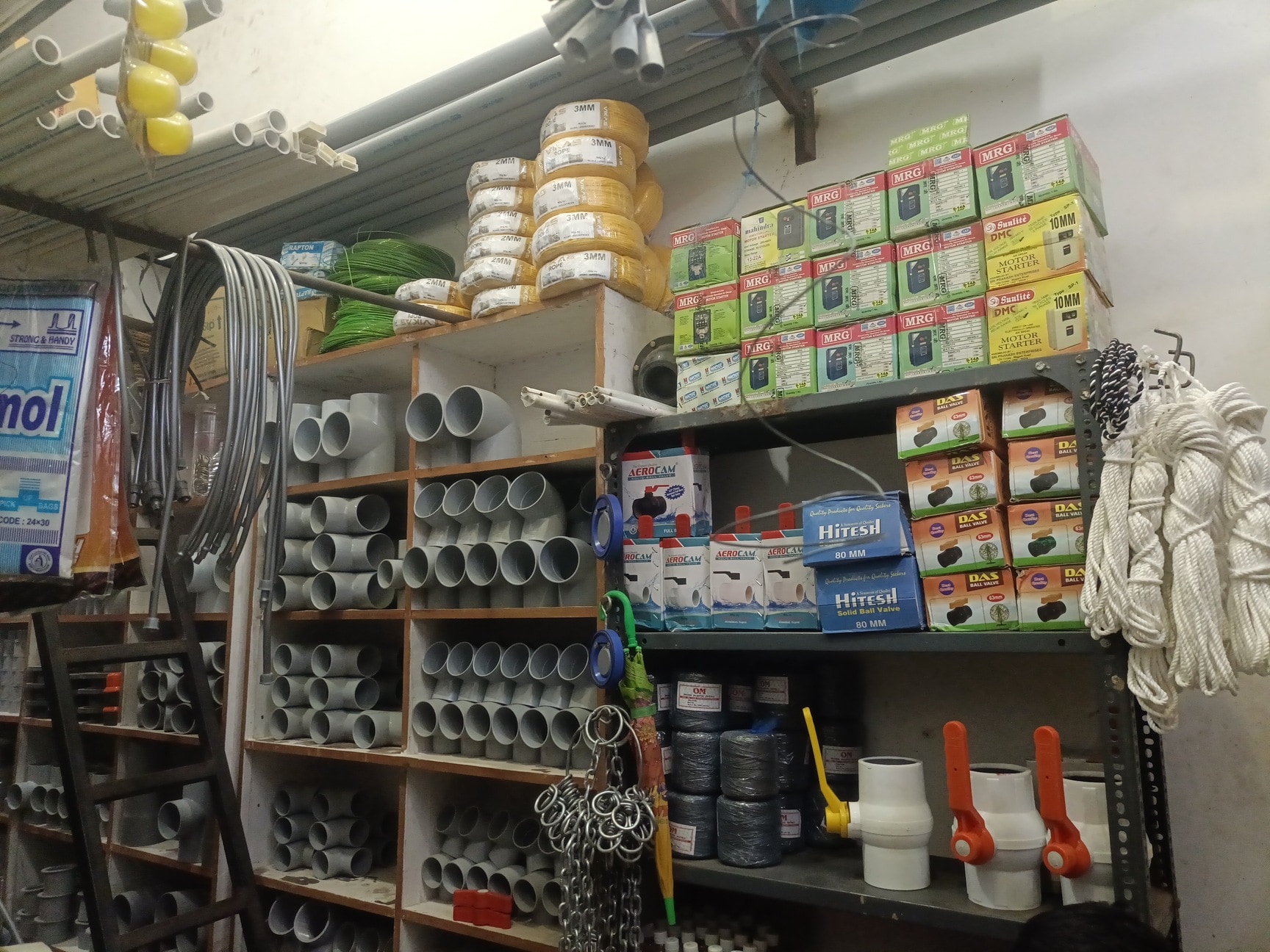 Yash Hardware in Lohagaon, Aurangabad-Maharashtra - Best Hardware Shops ...