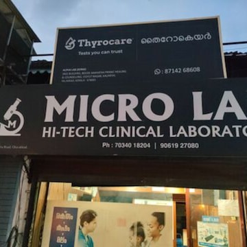 Lab view 19