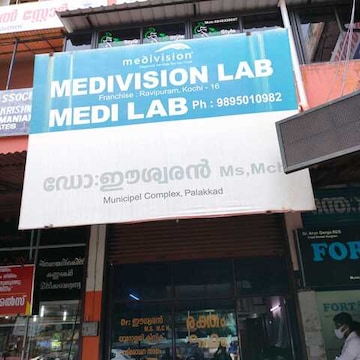 Lab view 14