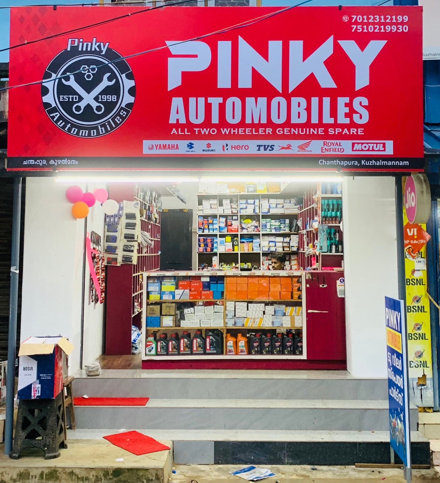 HONDA Automobile Part HONDA Automotive Spare Parts Price