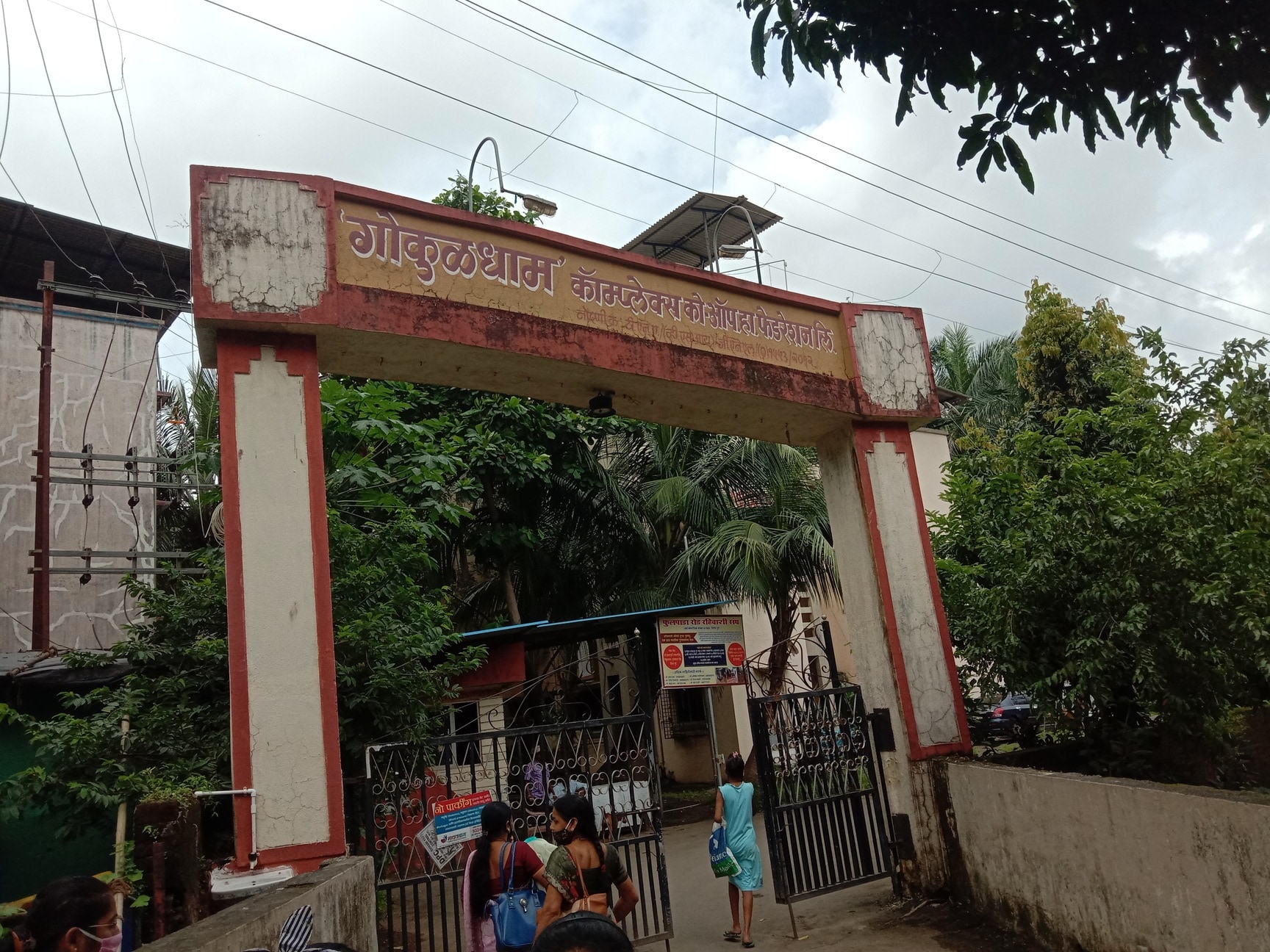 gokuldham-colony-co-operative-housing-society-in-virar-east-palghar