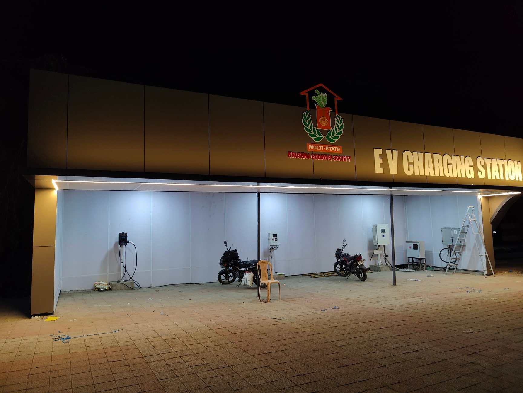 Krushna Godavari Khate Bi Biyane Utpadan Va Vikri Sahakari Sanstha Ltd in  Sonka, Pandharpur - Best Agricultural Consultants in Pandharpur - Justdial