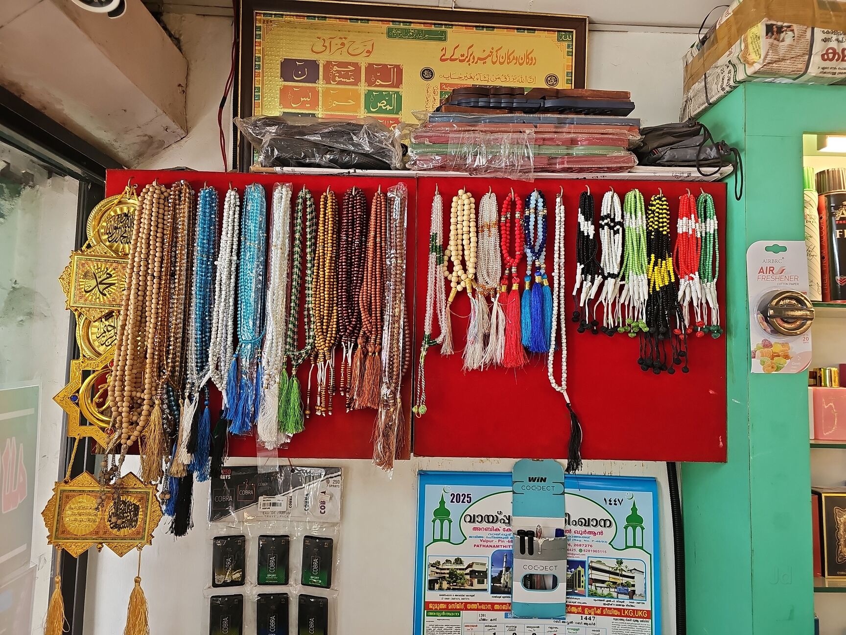 Rasasi Perfume Rasasi Fragrance For Personal Care Products Price