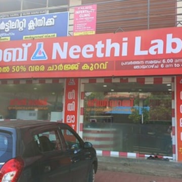 Lab view 7