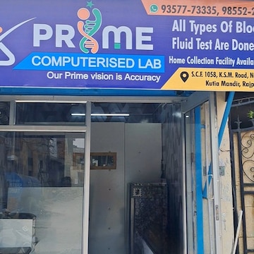 Lab view 7