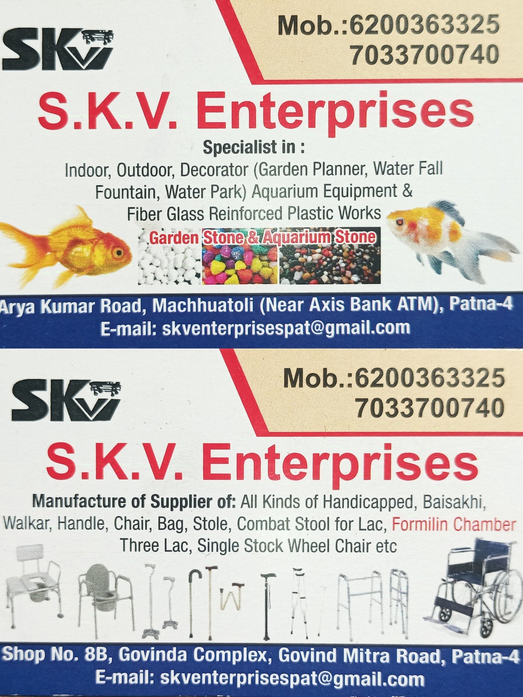 Surgical Equipment in Patna Reliable and Durable Medical