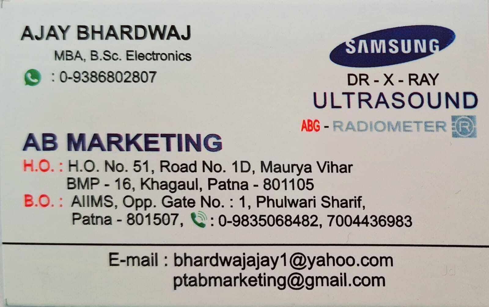 Top Medical Equipment Wholesalers near Vrindavan Netradham Kankarbagh ...