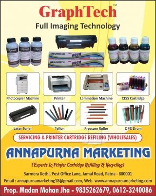Brother Bt5000 Ink Bottle Price Starting From Rs Find