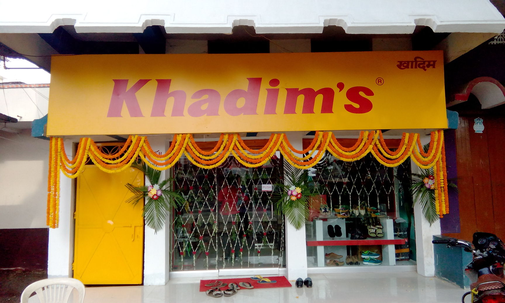 11 White Kids Football Shoes Price Starting From Rs Find