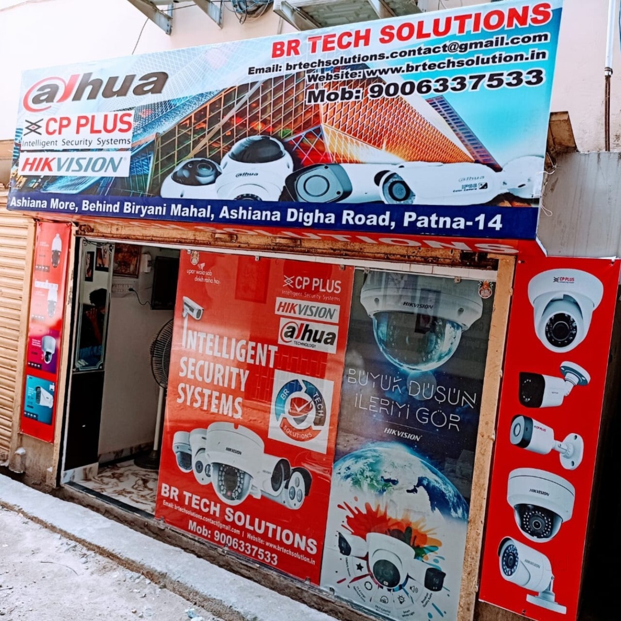Camera Dealers Cp Plus Shop Near Me Cctv Camera Dealer Near Me