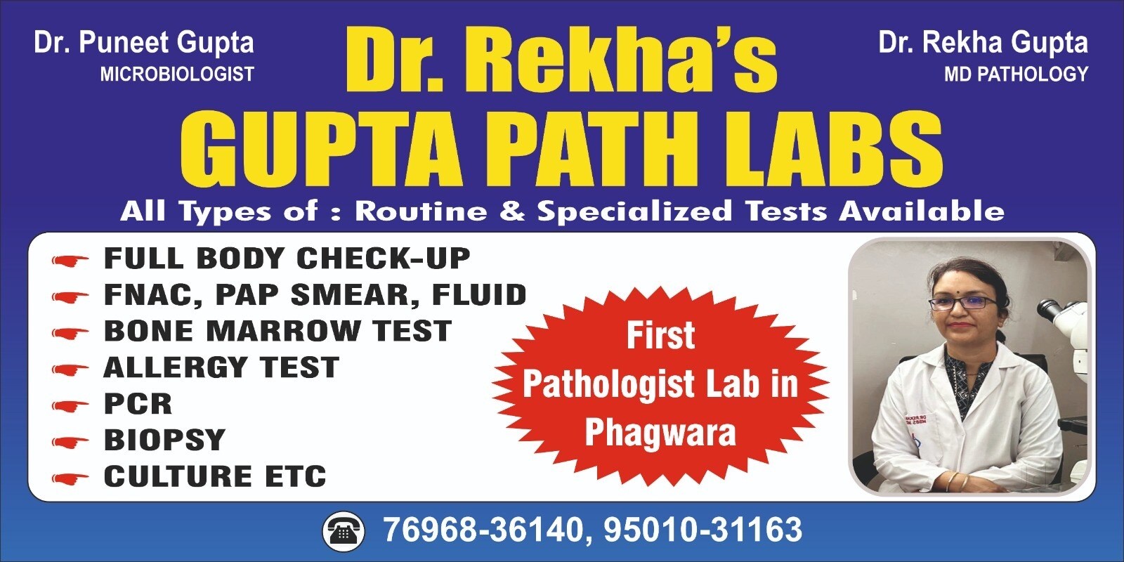 Lab view 16