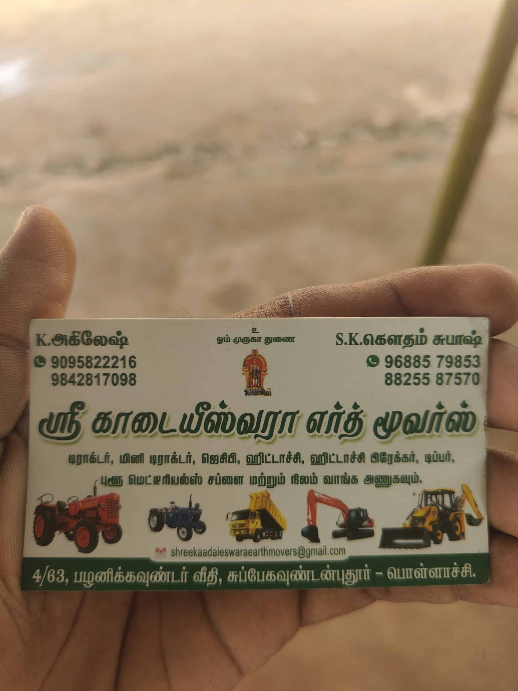 Tractors On Rent Price Starting From Rs Find Verified