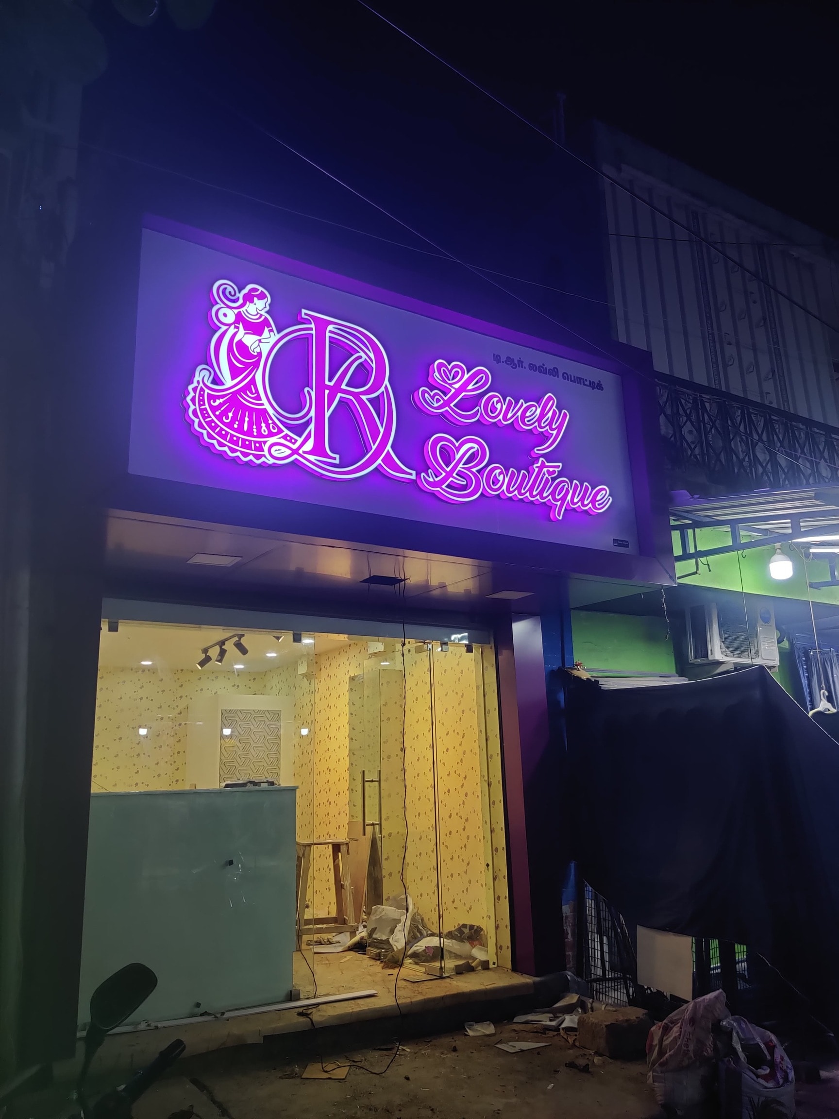 New Jeno Signs in Pondicherry Bazaar, Pondicherry - Best Neon Sign
