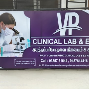 Lab view 6