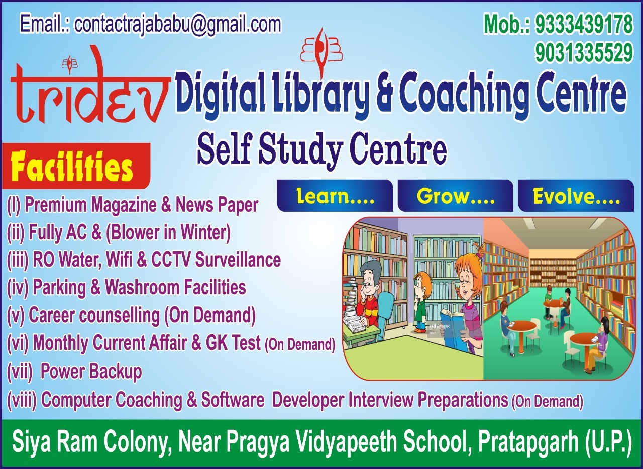The Ambition Library 9