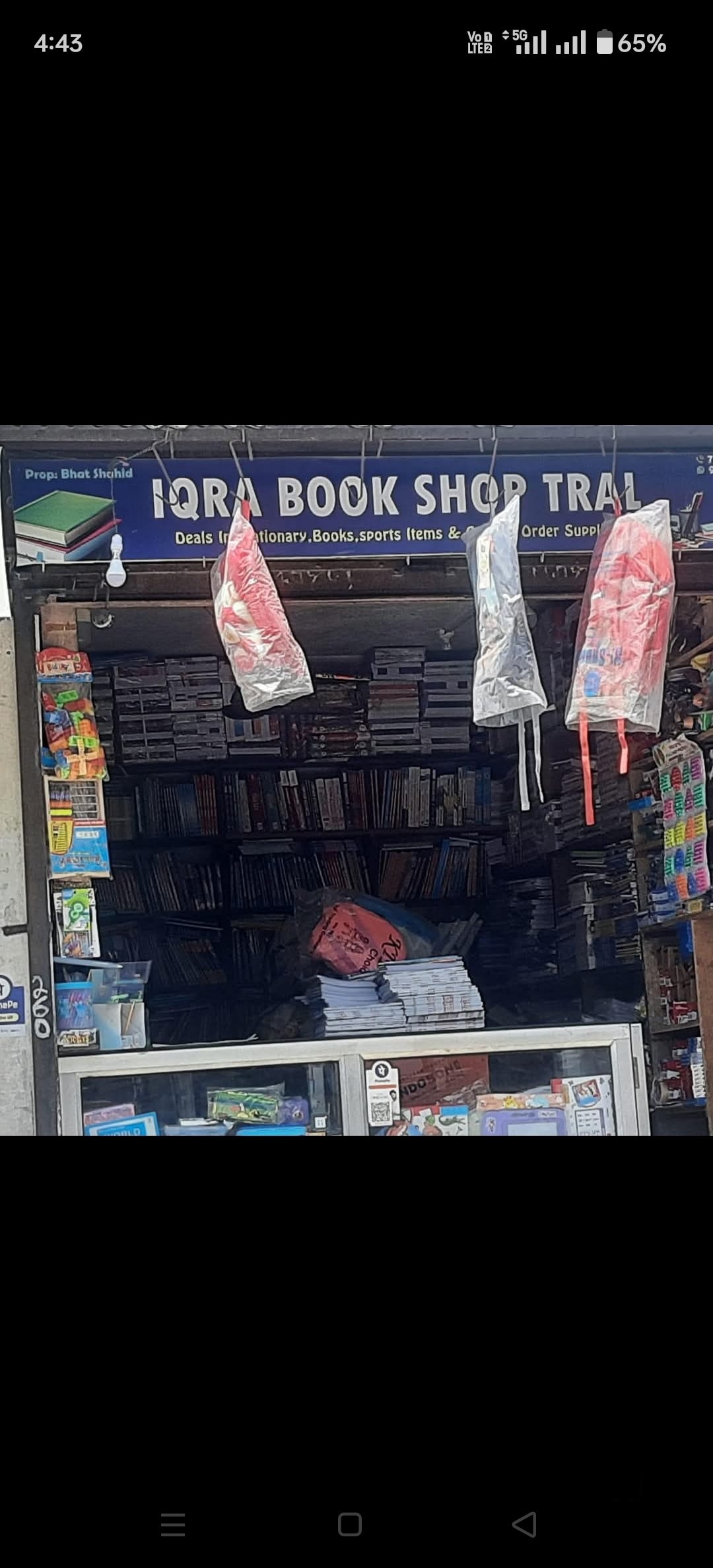 Iqra Book Shop in Tral,Pulwama - Best Book Shops near me in Pulwama -  Justdial