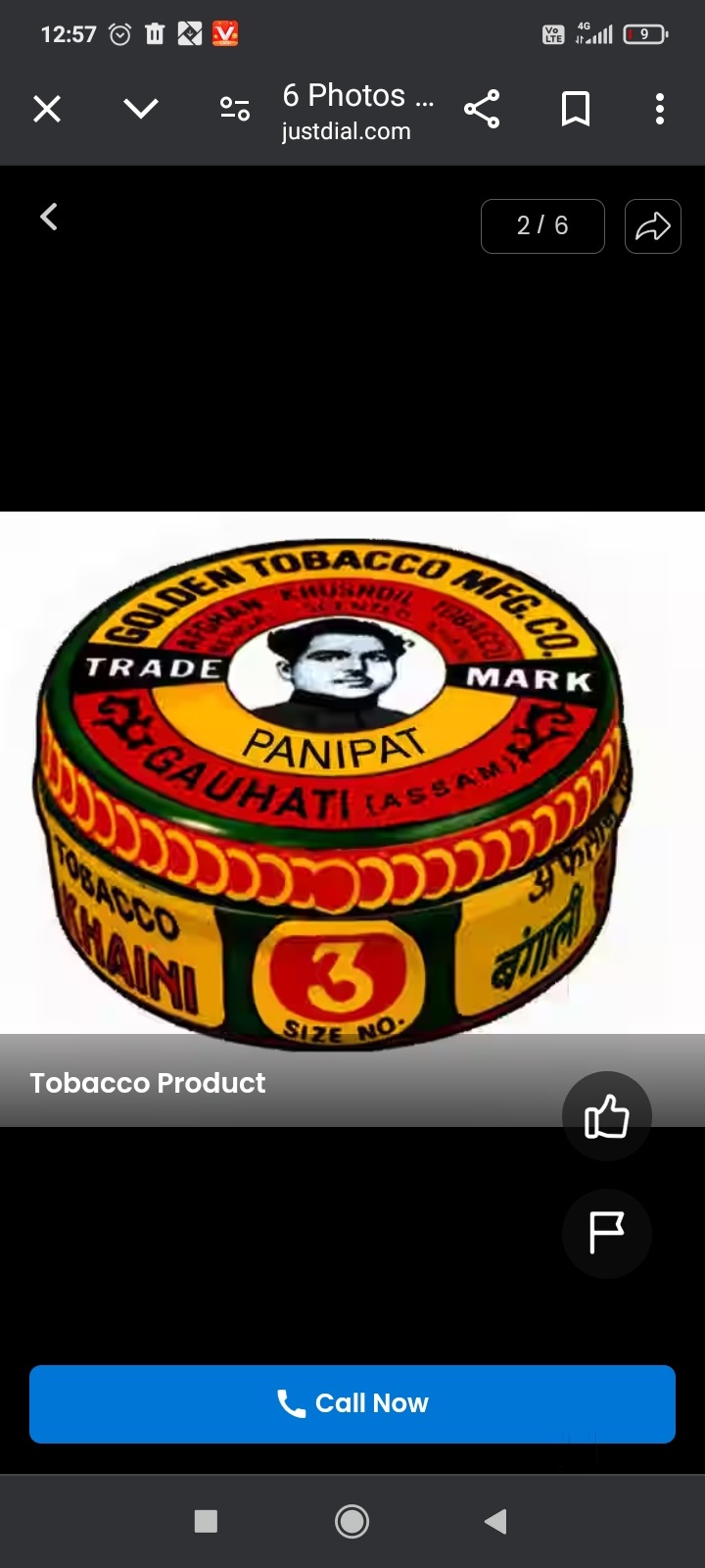golden tobacco ltd 9 Photos of Golden Tobacco Manufacturing Company Pvt Ltd in Panipat Gt  Road, Panipat