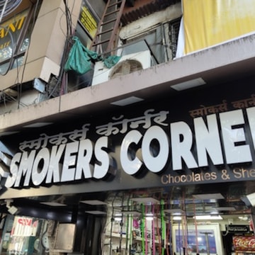 cigarette vendors near me 723 Vendor Royalty-Free Images, Stock Photos & Pictures Smokers Corner in Camp,Pune -