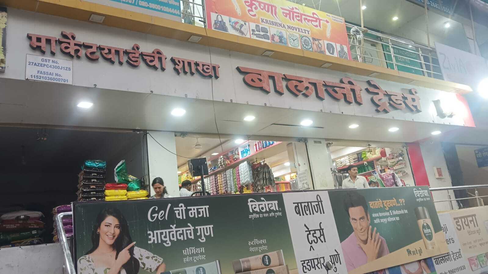 Date Crown Date Khajur Crown Khajur Price Starting From Rs 230