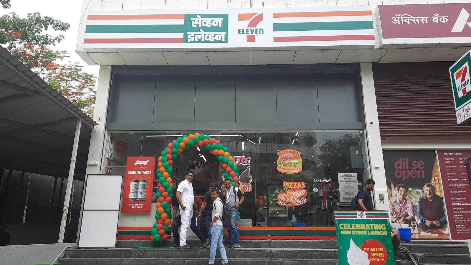 7 Eleven in Pimple Nilakh,Pune - 7 Eleven near me in Pune - Justdial