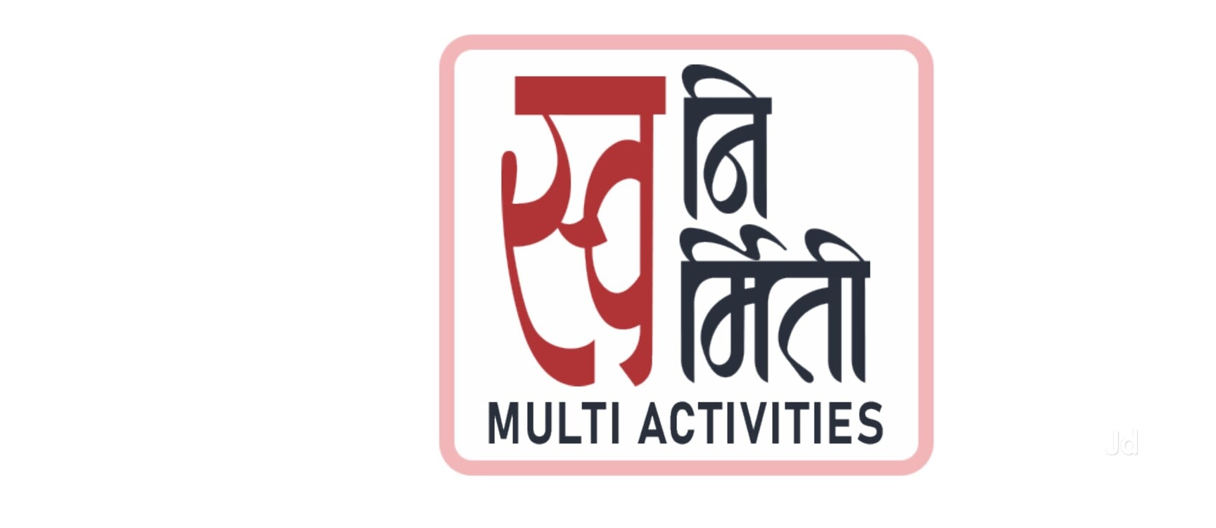 Top Music Classes For Tabla in Nandanvan Colony - Best Tabla Classes ...