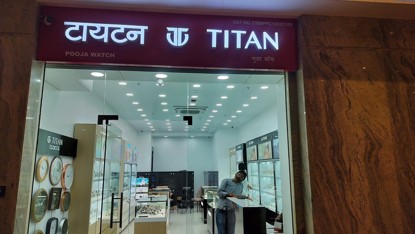 Fastrack Wrist Fastrack Showroom Indiranagar Titan World Fastrack