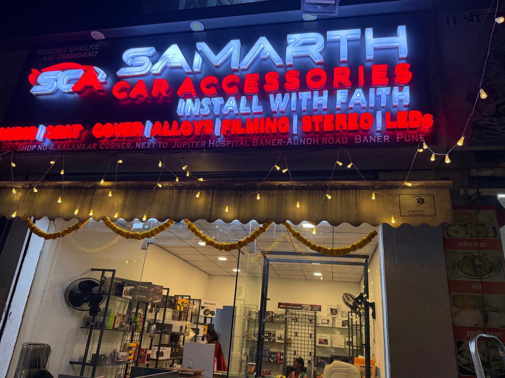 Automobile Spoiler in Pune Stylish, Durable High-Performance