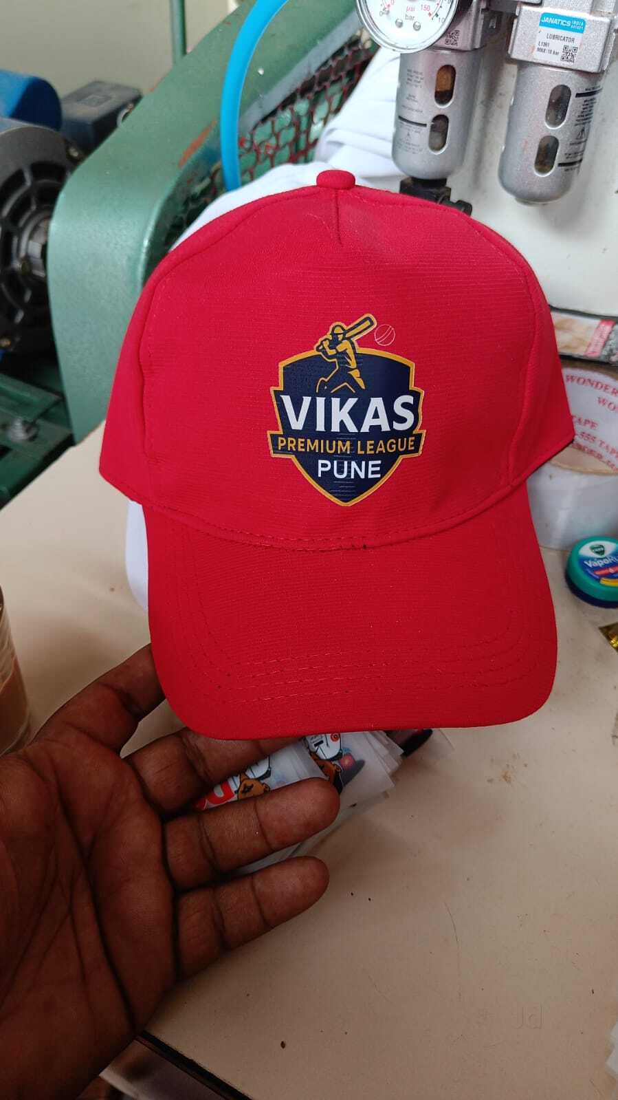 Islamic Customised Cap Price Starting From Rs Find - Main Image