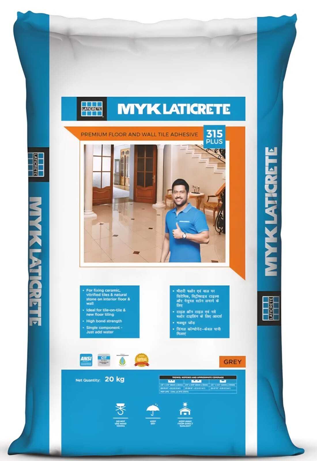 Evergreen Enterprises in Katraj, Pune - Best Ready Mix Plaster