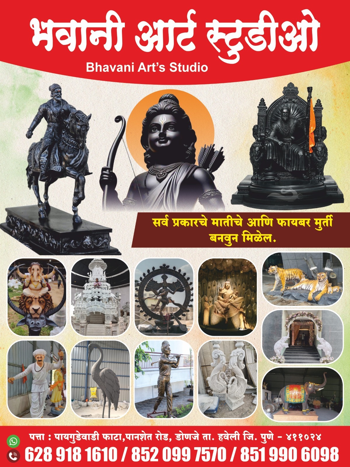 Decorative Statue in Hyderabad Exquisite, Unique Figurines