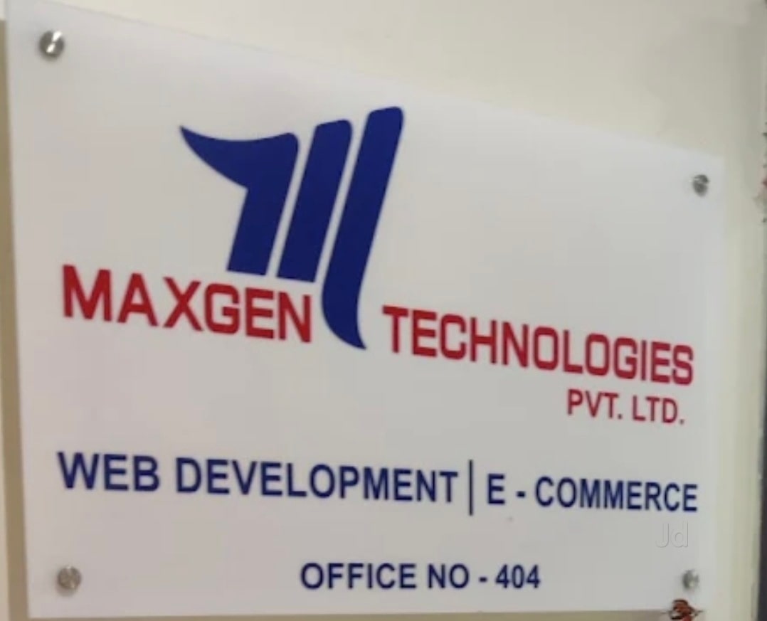 E Learning Software Solutions For School in Talegaon Dabhade, Talegaon ...