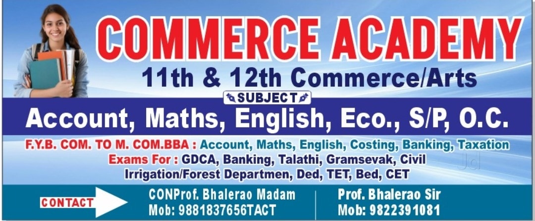 Top Tutorials For Class Ix For Class I in Wakad - Best Tutorials For ...