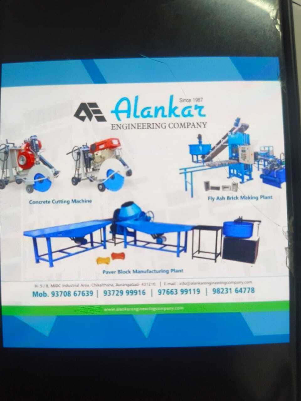 Road Construction Machine in Lakhimpur Kheri - Dealers