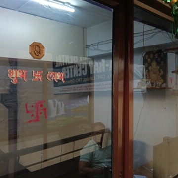 Lab view 6